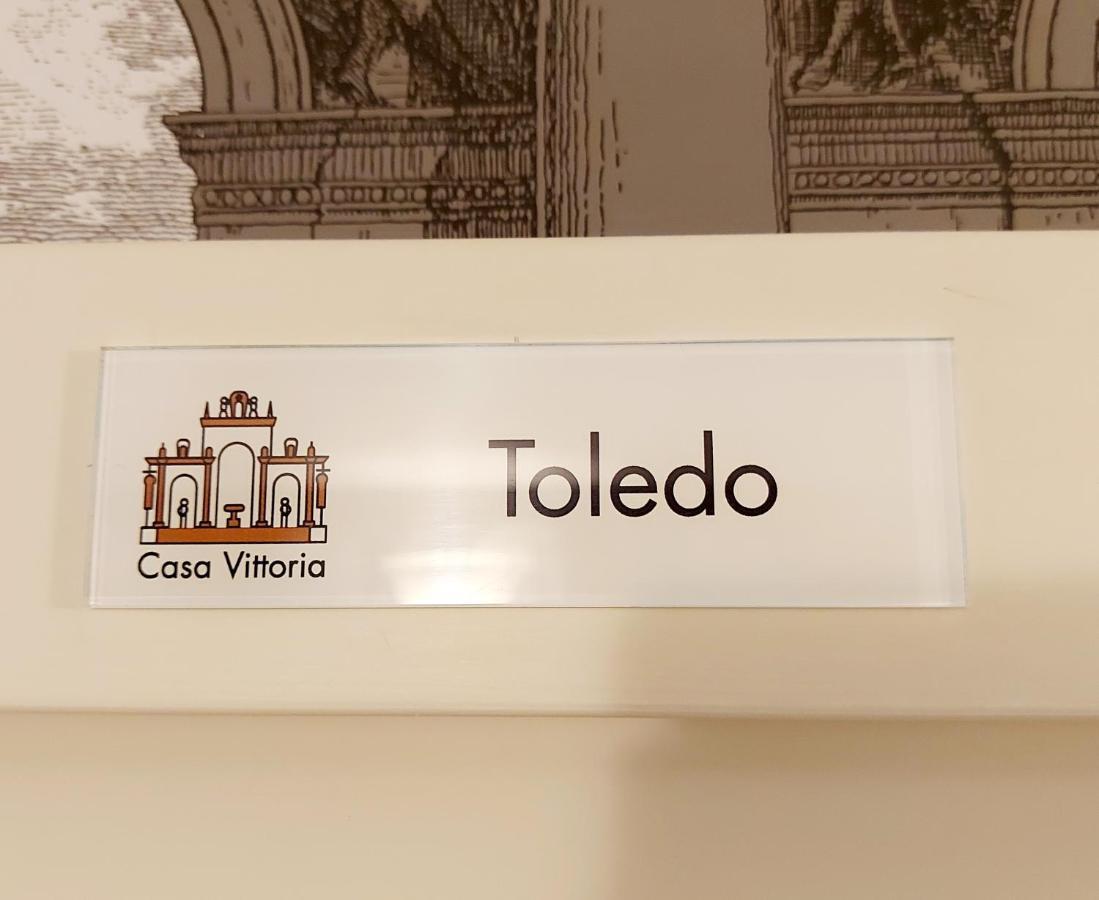 Casa Vittoria Napoli - Santa Lucia Bed and Breakfast Εξωτερικό φωτογραφία