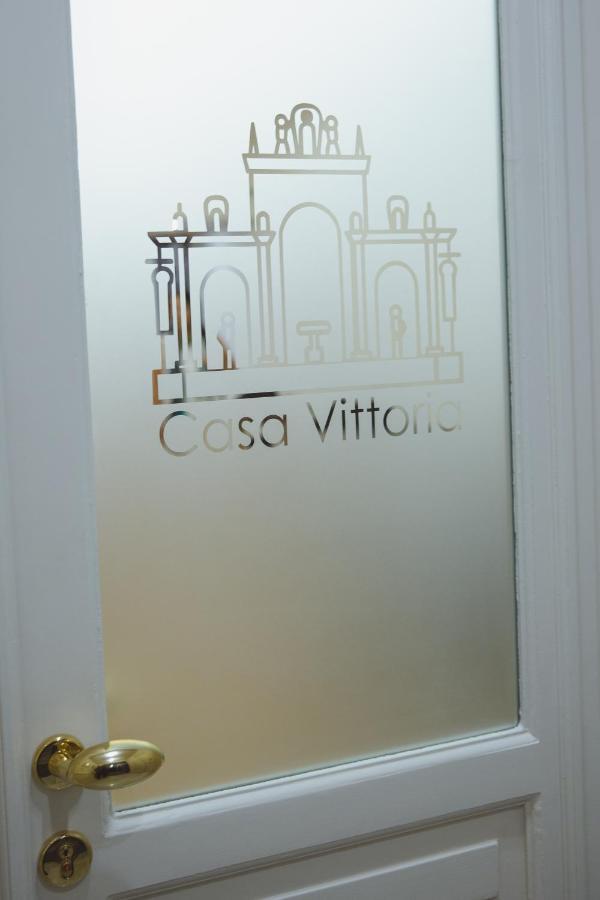 Casa Vittoria Napoli - Santa Lucia Bed and Breakfast Εξωτερικό φωτογραφία